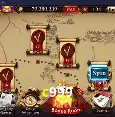 Flash Promotion c999